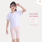 短裤 HELLO 儿童透气 打底安全裤 印花瑜伽裤 KITTY夏季 女童鲨鱼裤