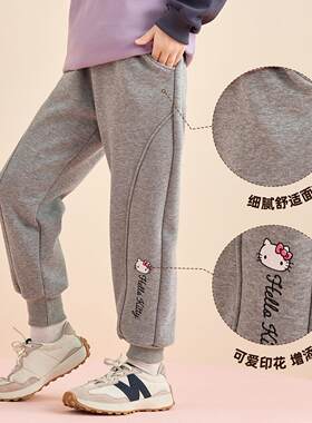 凯蒂猫特价清双层加绒加厚运动裤