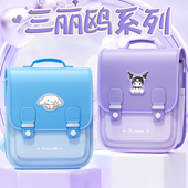 凯蒂猫书包女生小学生新款 女童一到三年级四女孩减负轻便儿童背包