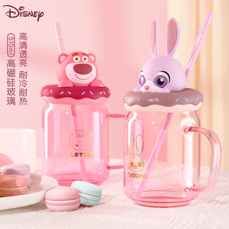 迪士尼吸管玻璃杯史迪仔手柄水杯男女生可爱家用牛奶咖啡杯子