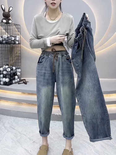 洋气牛仔哈伦裤女2026秋季新款梨形身材穿搭显瘦松紧腰萝卜老爹裤