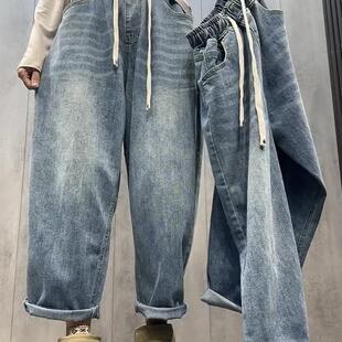 高腰哈伦裤 女宽松显瘦牛仔萝卜裤 欧货垂感松紧腰老爹裤 2025夏款