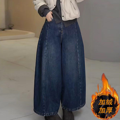 加绒保暖新款宽松高腰阔腿牛仔裤