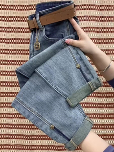 胯宽腿粗老爹九分裤 设计感宽松显瘦哈伦裤 女夏款 复古弹力软牛仔裤