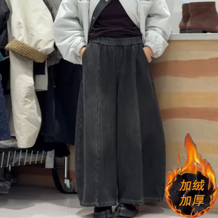 欧货加绒冬新款宽松阔腿牛仔灯笼裤女深色松紧腰显瘦香蕉裤九分潮
