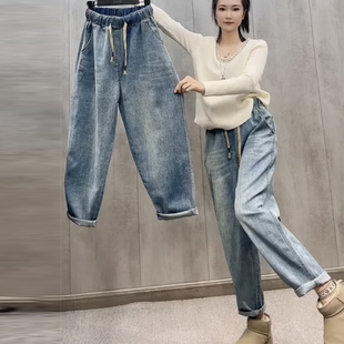 收腰老爹裤 春秋新款 大码 女宽松欧货遮肉显瘦哈伦裤 子 松紧腰牛仔裤