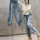 收腰老爹裤 春秋新款 大码 女宽松欧货遮肉显瘦哈伦裤 子 松紧腰牛仔裤