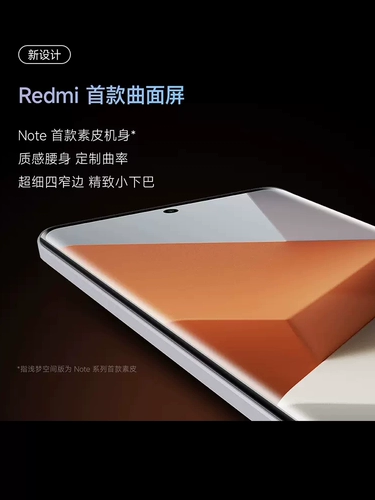 Xiaomi, мобильный телефон pro, redmi, официальный флагманский магазин, оригинальный продукт с официального сайта