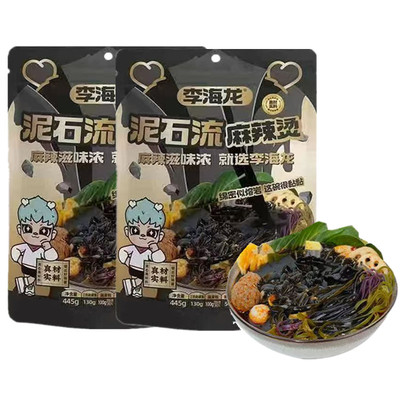 李海龙泥石流麻辣烫445g