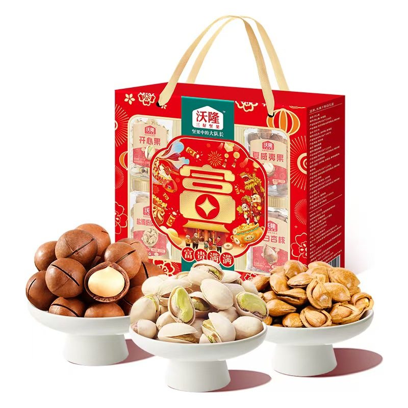 沃隆富贵满满1210g坚果礼盒每日坚果混合坚果干果健康年货零食,零食/坚果/特产,坚果礼盒,淘宝优惠券,粉丝福利购,淘宝优惠卷