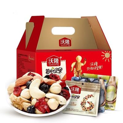 沃隆每日缤纷坚果825g/盒