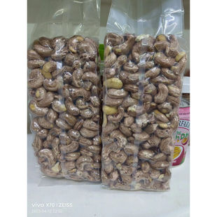 越嘉喜越南腰果 A180大腰果盐焗原味坚果带皮净重500克 1袋包邮