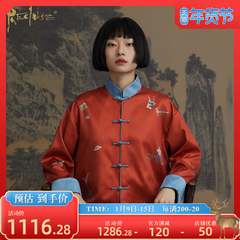 RECLUSE养真/中国红本命年复古撞色散点定位印花设计改良唐装外套