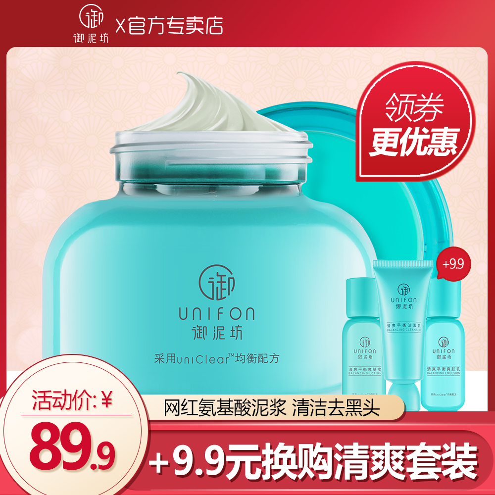 网友分享在meiguo.com的图片