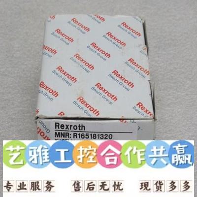 新3Roxro全th滑块轴现承 R16518120货艺雅工控现货