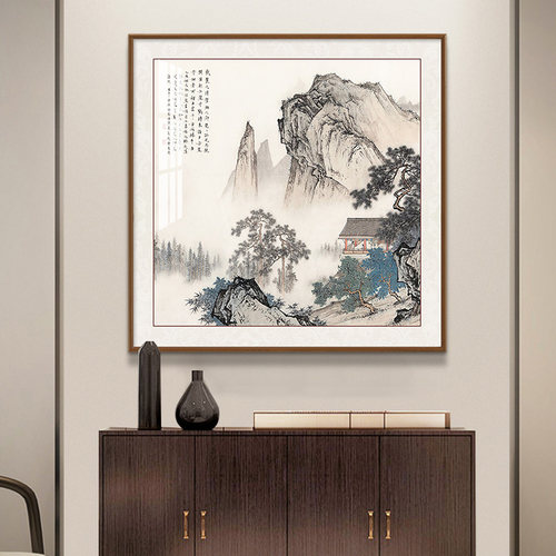 新中式山水画入户玄关装