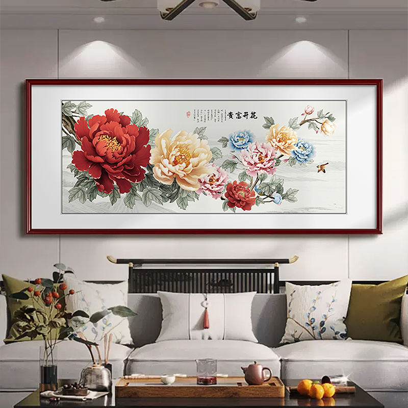 牡丹花客厅挂画花开富贵中堂国画沙发背景墙装饰画新中式横幅壁画图片