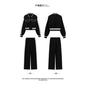 现货 2025秋款撞色棒球服休闲运动套装2C119-9158-P185-K248图片