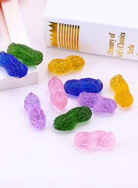 厂家水晶花生婚庆吉祥物生日花生家居装饰摆件工艺品小摆件黄水晶