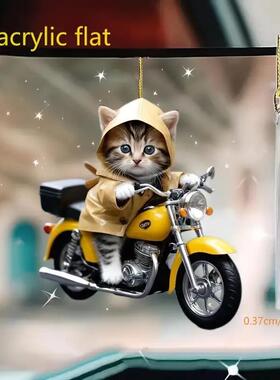 跨境新款亚克力平面黄色摩托车猫汽车装饰挂件