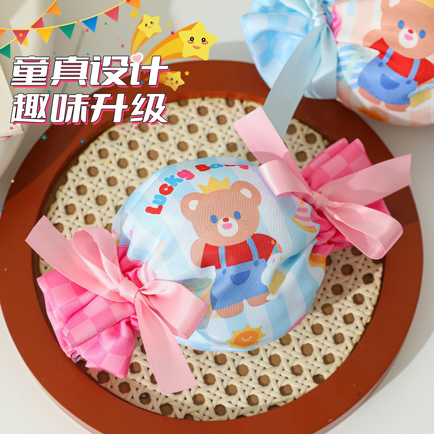 2025新款宝宝喜糖盒儿童节糖果袋满月伴手礼盒装生日空盒小孩诞生