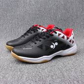 网球鞋 岩乐外贸出口单羽毛球鞋 男女情侣运动户外训练鞋 耐磨轻便