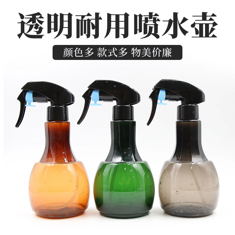 专业理发喷水壶360度无死角高压细雾装美发发廊总监补水专用喷瓶