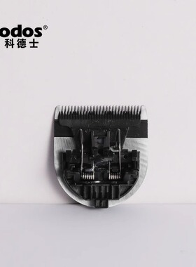 科德士T20/929S原装刀头