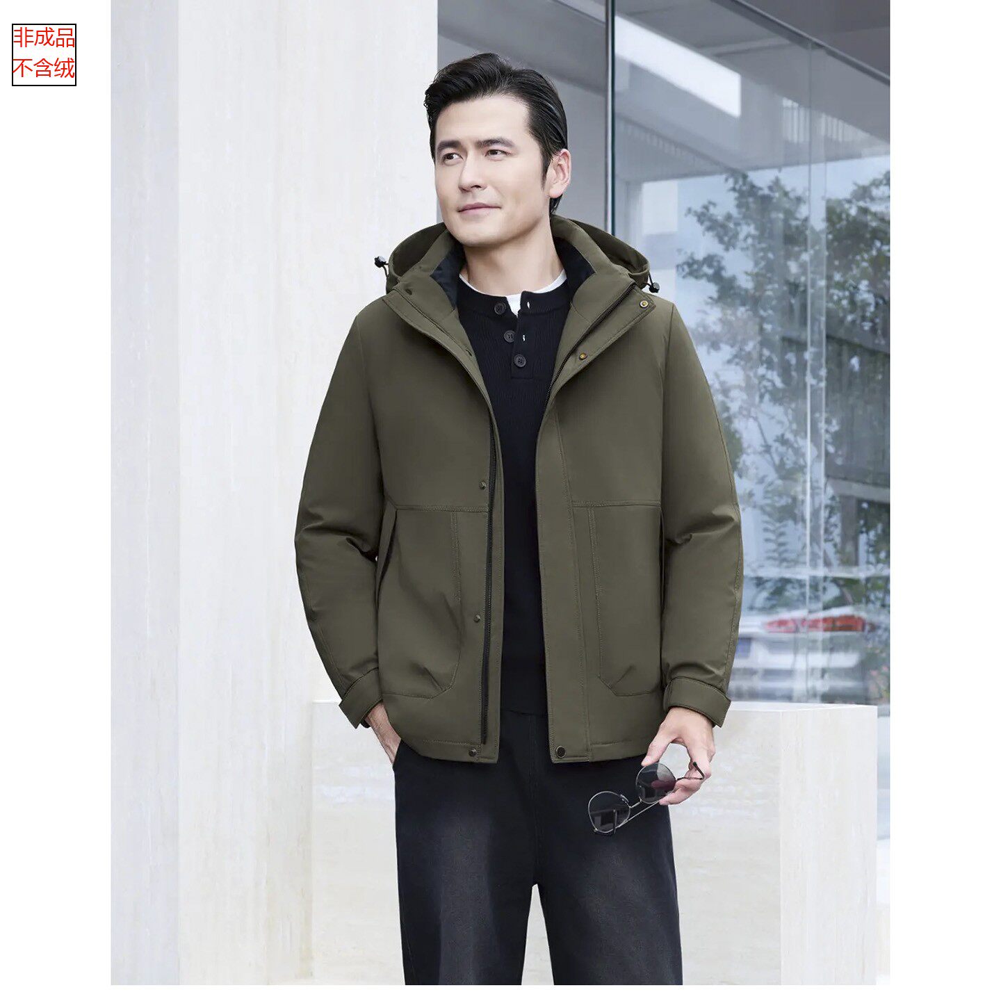 2026新款2605男中老年羽绒服九半成品冬脱卸派克衣皮衣壳翻新定做