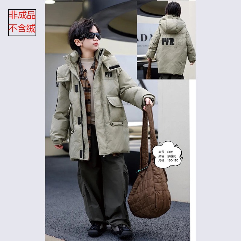童新款815羽绒九半成品男女童亲子6脱卸派克服衣皮衣壳空壳翻新