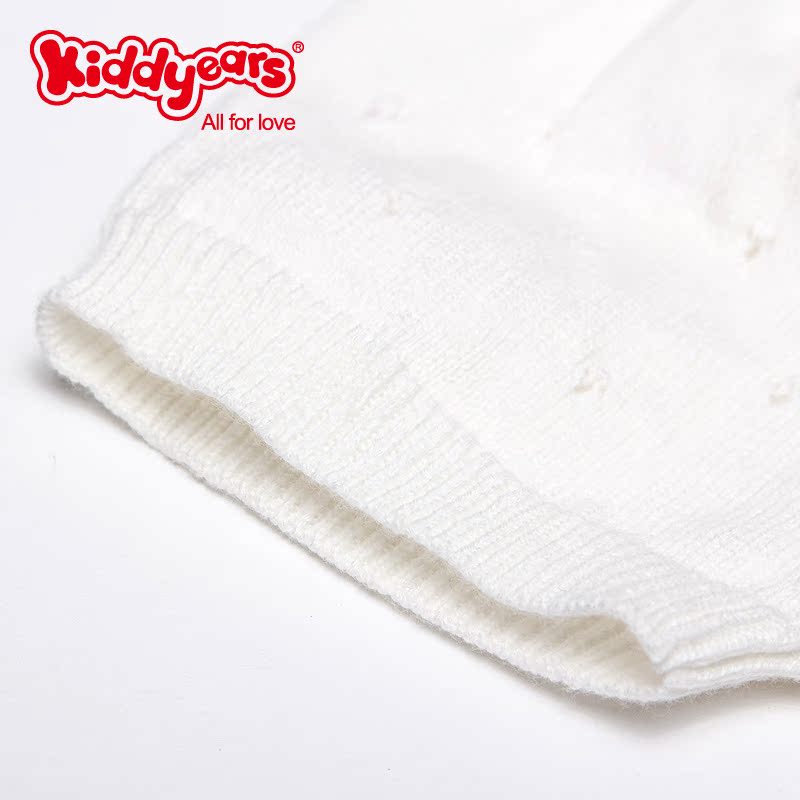 Cape pour fille KIDDYEARS - Ref 2157371 Image 4