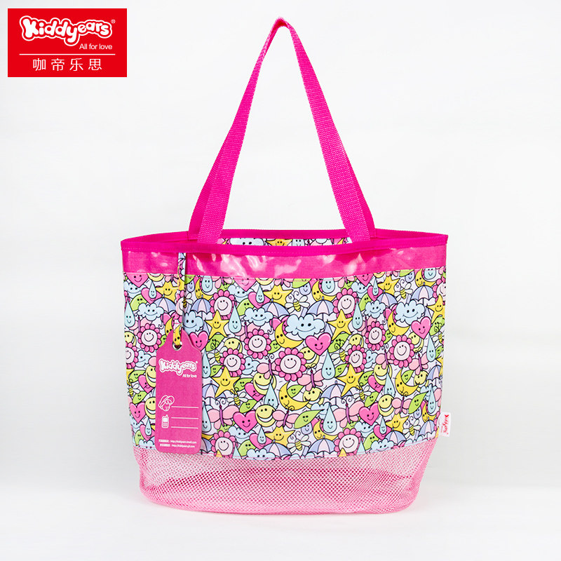 Sac de sport - Ref 13947 Image 2