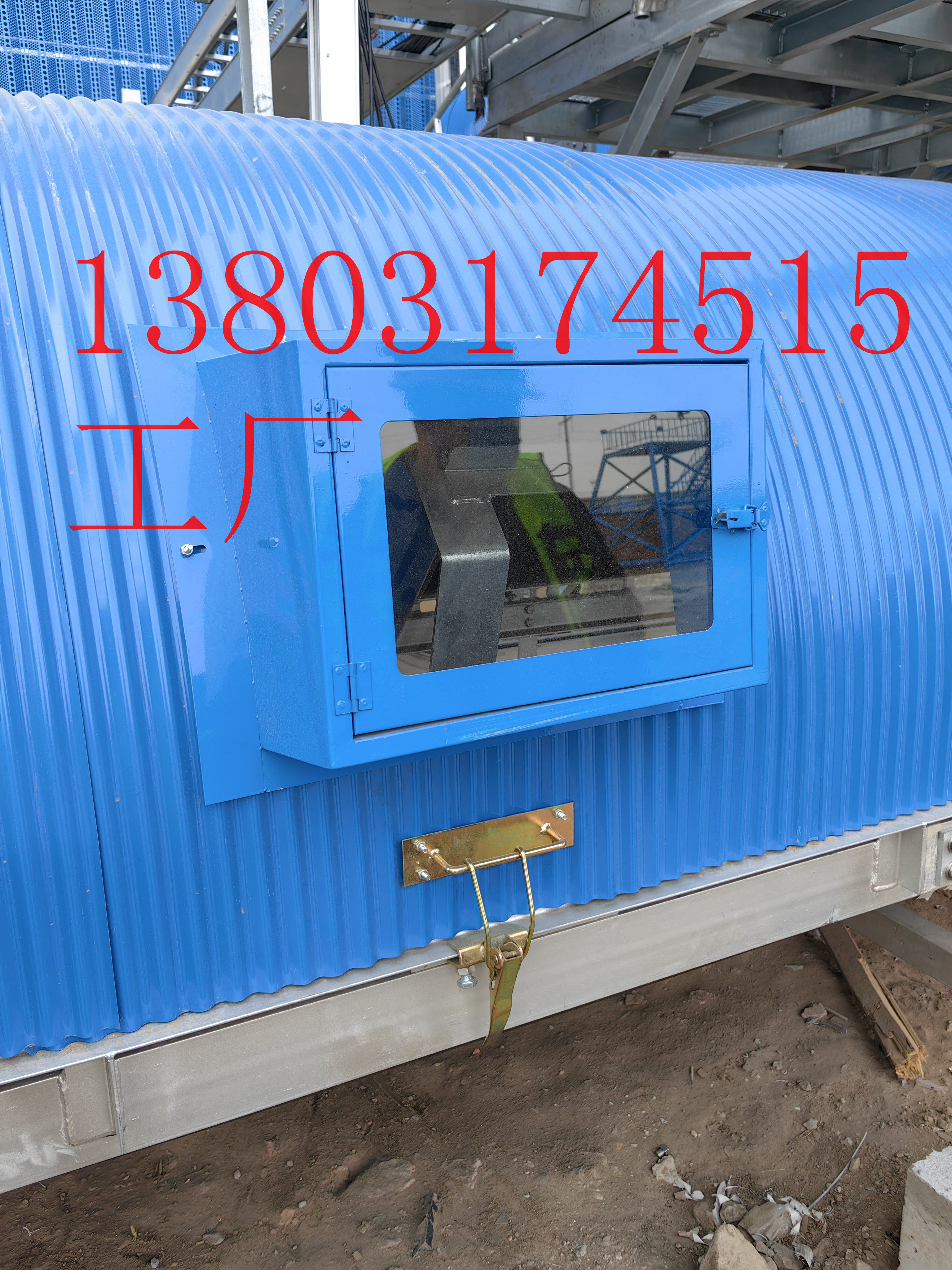 输送机防尘罩 弧型彩钢板防尘罩 圆弧波纹彩瓦 拱形输送机防雨罩