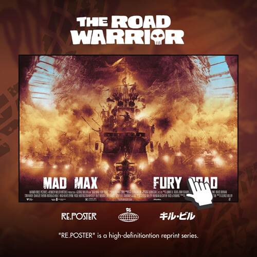 MADMAX狂暴之路MONDO微喷海报