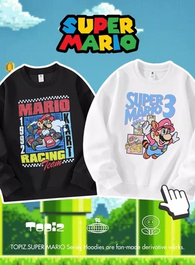 SUPERMARIO任天堂超级马里奥联名复古圆领卫衣男女潮玩长袖上衣
