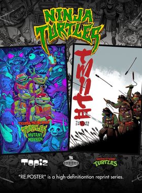 RE.POSTER忍者神龟TURTLES高清版画有框装饰画家装收藏动漫海报