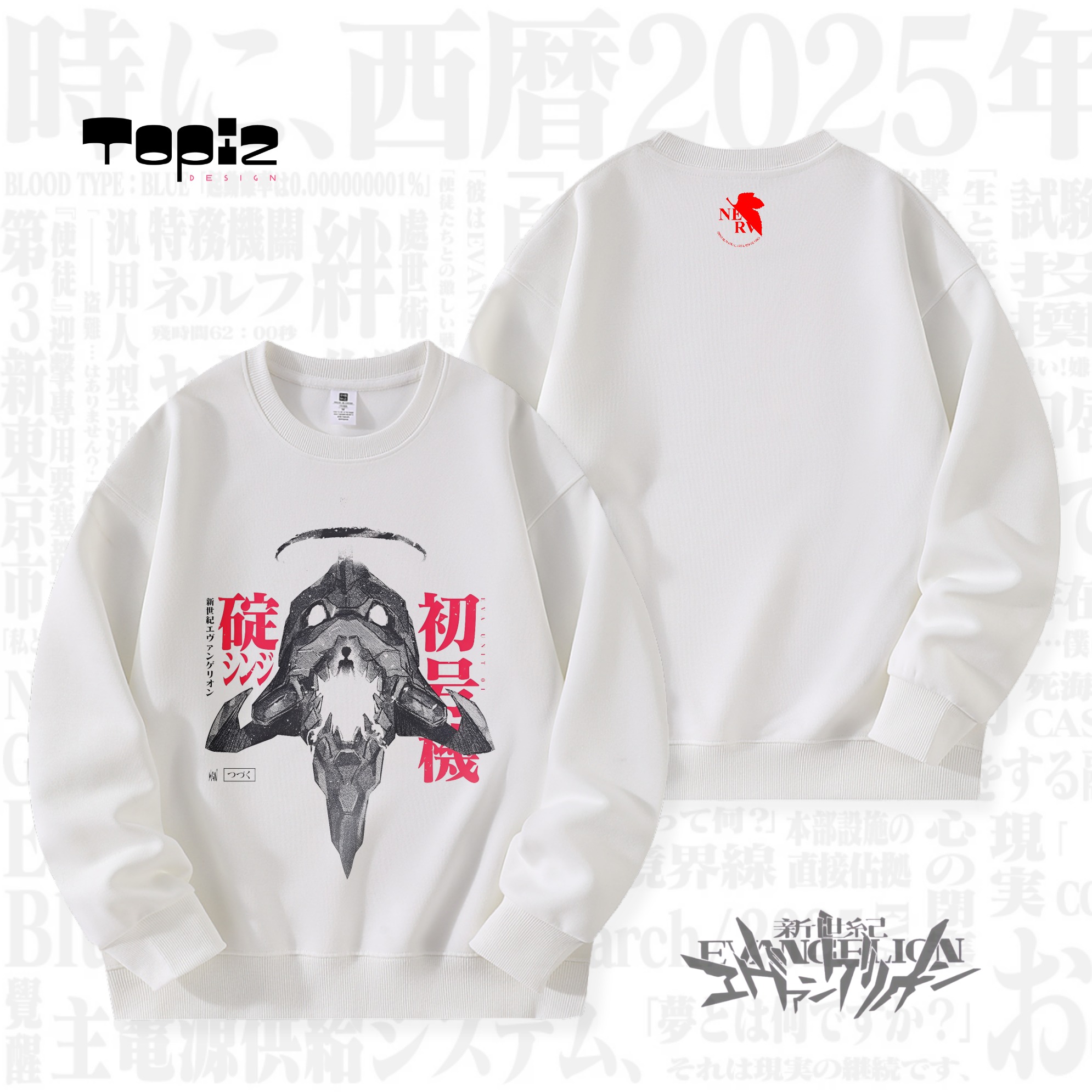 EVAEVA联名周边卫衣男日系卫衣