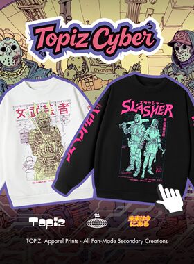 CyberPunk赛博朋克夜之城周边圆领卫衣男女绒保暖科幻风美式2077