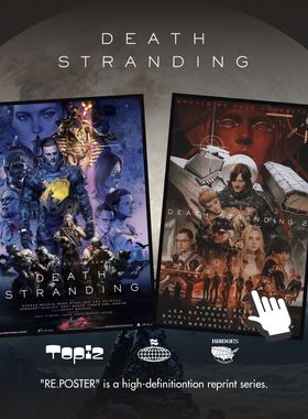 DEATH STRANDING 死亡搁浅PS5海报装饰画有框家装超高清印刷版画