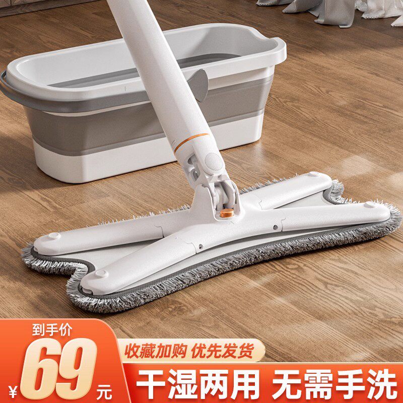 免手洗拖把家用2026新款一拖净蝴蝶型自拧水托地把旋转式宿舍扦把