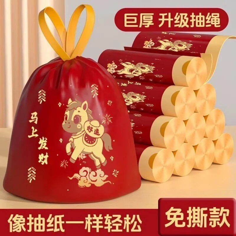 猫咪印花抽绳垃圾袋加厚免撕大号