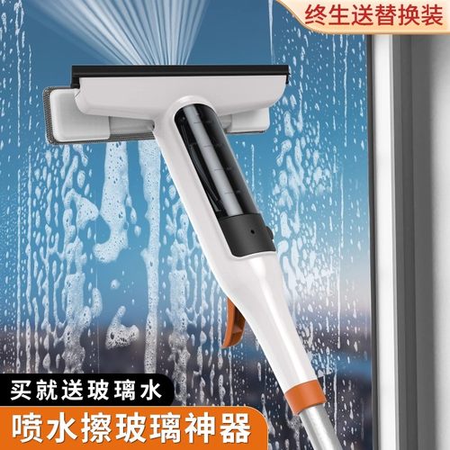 擦玻璃神器家用高层窗外专用