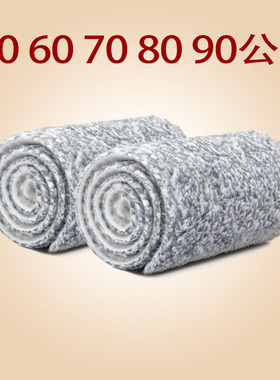 宝家洁60CM507080CM 90CM铝板大号拖把通用替换装拖布2片3片4片