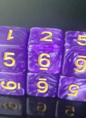 6面方直角数字骰子16号紫色金字数学算教学桌游配件跑团