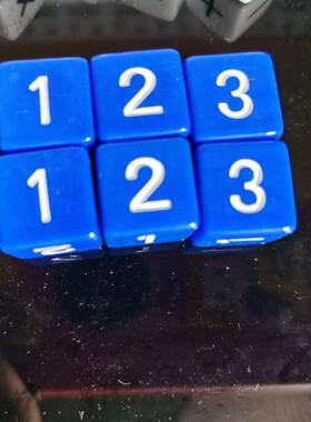 方角数字骰子123123深蓝色6面正方体直角色子甩筛子数学桌游配件