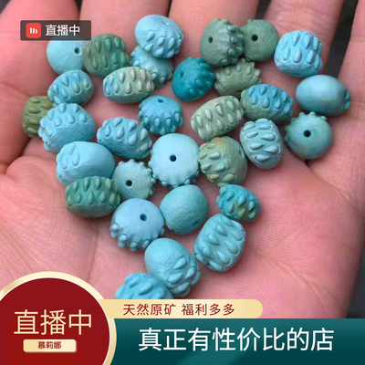 湖北原矿松石吞噬隔珠 直播文玩手工雕刻星月菩提腰珠百香籽顶珠
