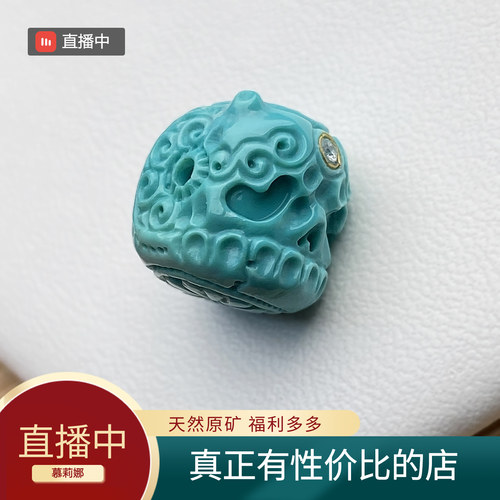 天然原矿阿呆隔珠 直播文玩菩提手串DIY配件多宝单圈散珠核尖顶珠