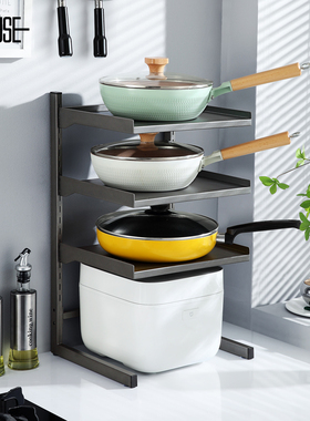 锅架厨房家用置物架多层多功能橱柜下水槽分层放锅架锅具收纳架子