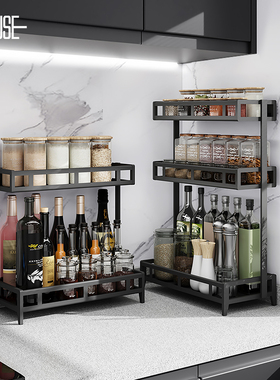 厨房置物架调料架子桌面放调味碗碟多功能用品台面黑色收纳架大全