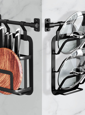 黑色壁挂式刀架厨房收纳架多功能刀具置物架免打孔挂架刀具收纳架